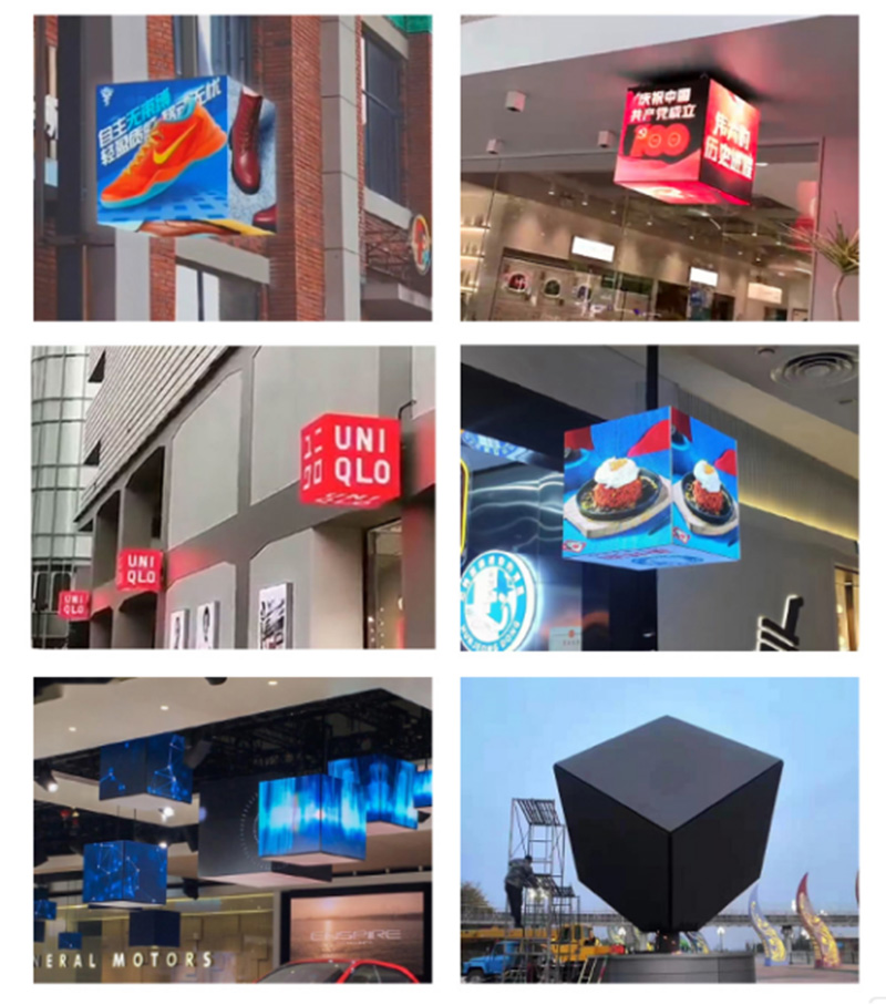 Magic Cubic LED Display Screen 1b5