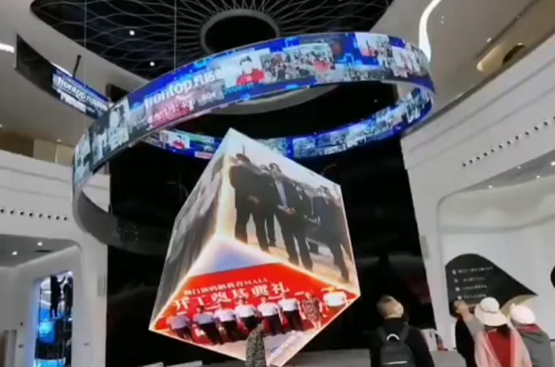 Magic Cube LED Sign1