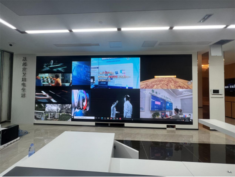 Small Pitch LED DisplayY24