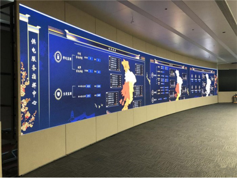 Small Pitch LED DisplayY29