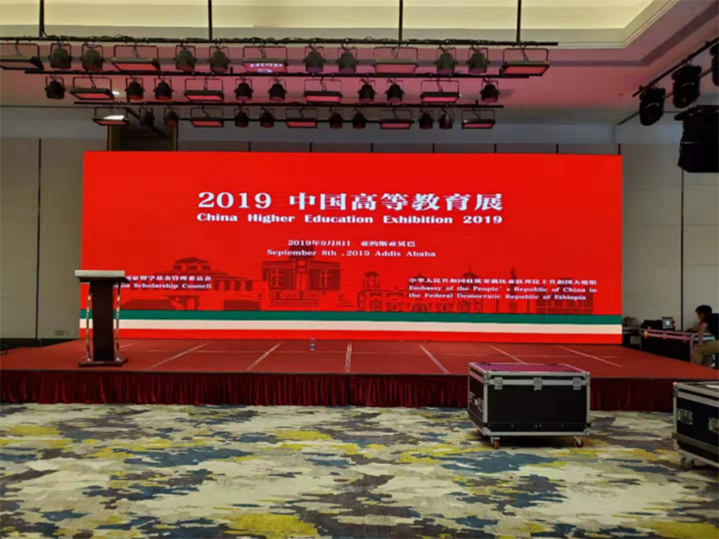 Indoor Stage LED ScreenY39