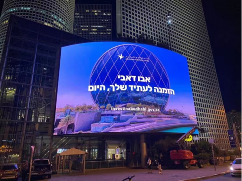 Indoor & Outdoor Advertising LED DisplayY5