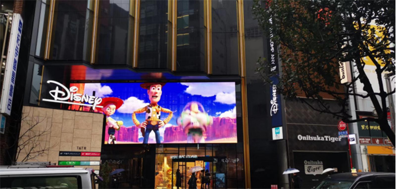 Outdoor Grille LED ScreenY60