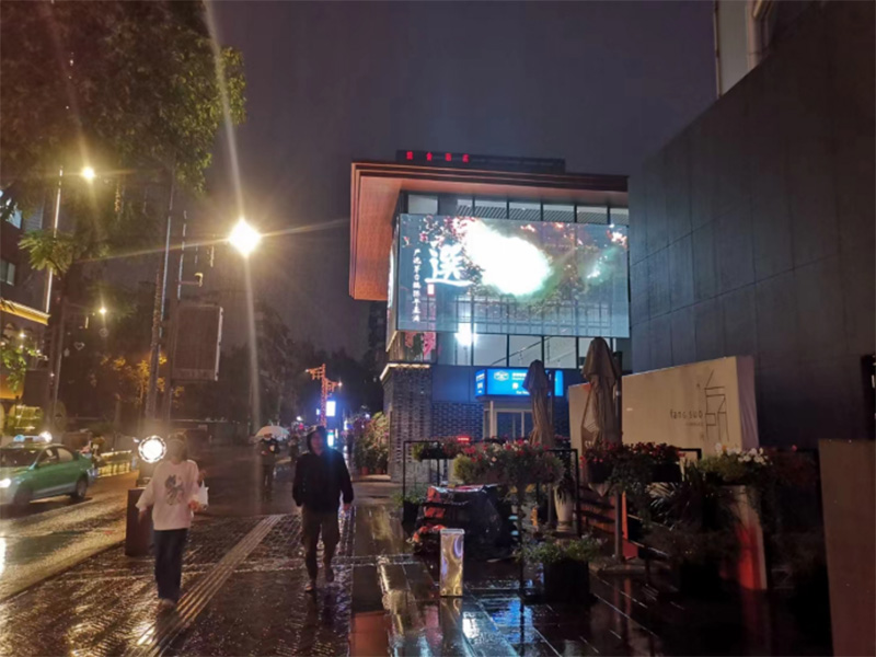 Outdoor Grille LED ScreenY61