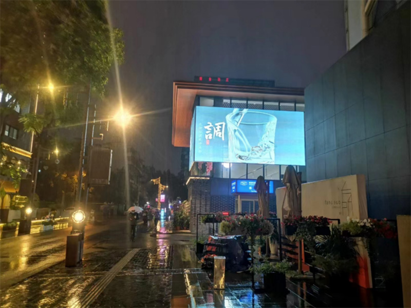 Outdoor Grille LED ScreenY62