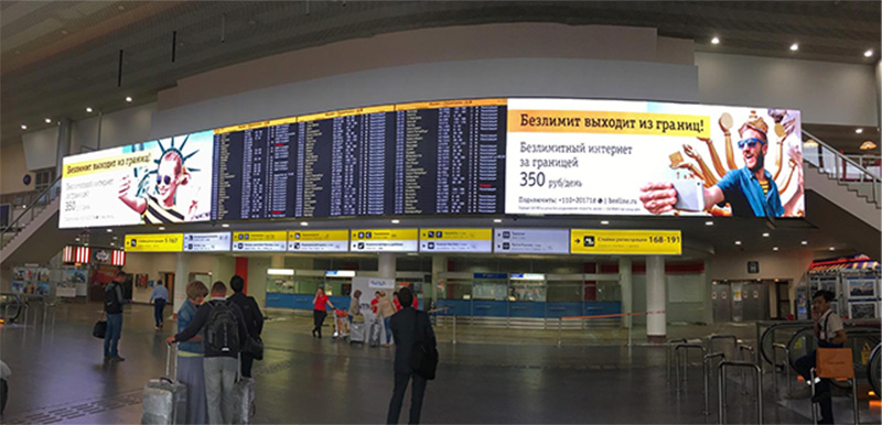 Indoor HD Small Spacing LED Screen t26