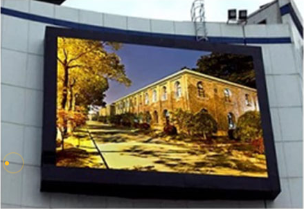 Modular LED Screen