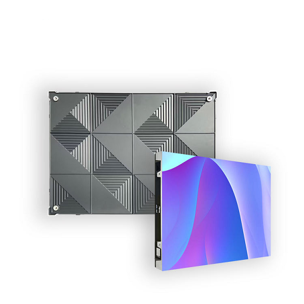 Small Pitch Led Screen