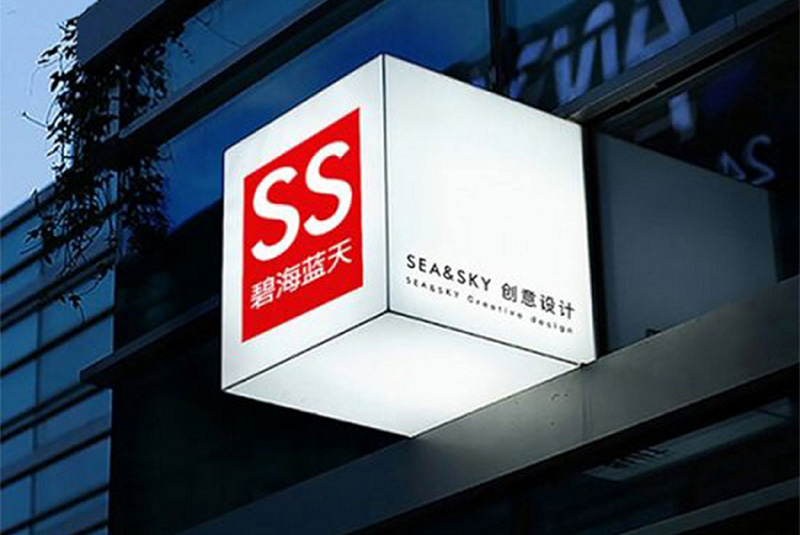 Magic Cubic LED Display Screen